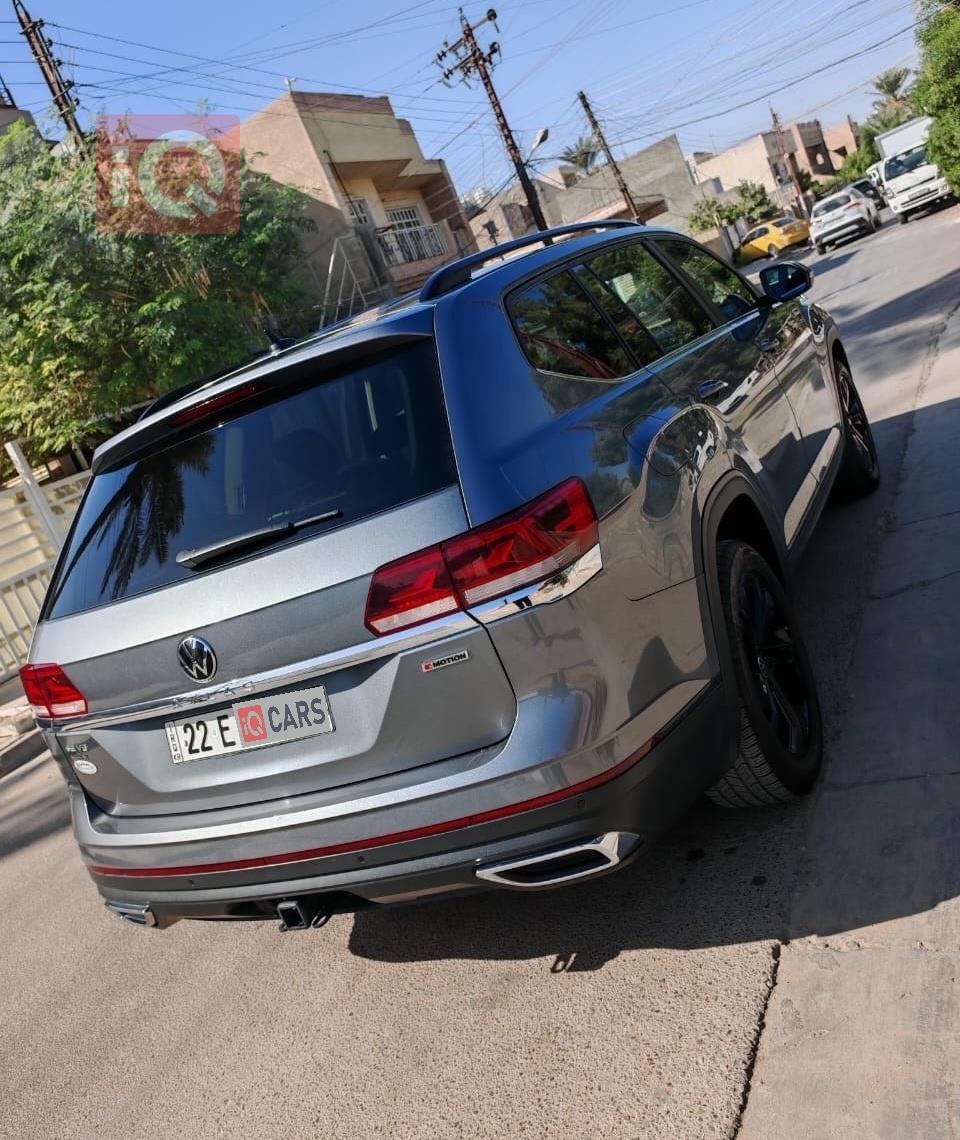 فولكسفاغن أطلس